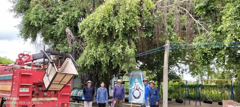 ตัดต้นไม้ให้โรงเรียนบ้านทองสวัสดิ์