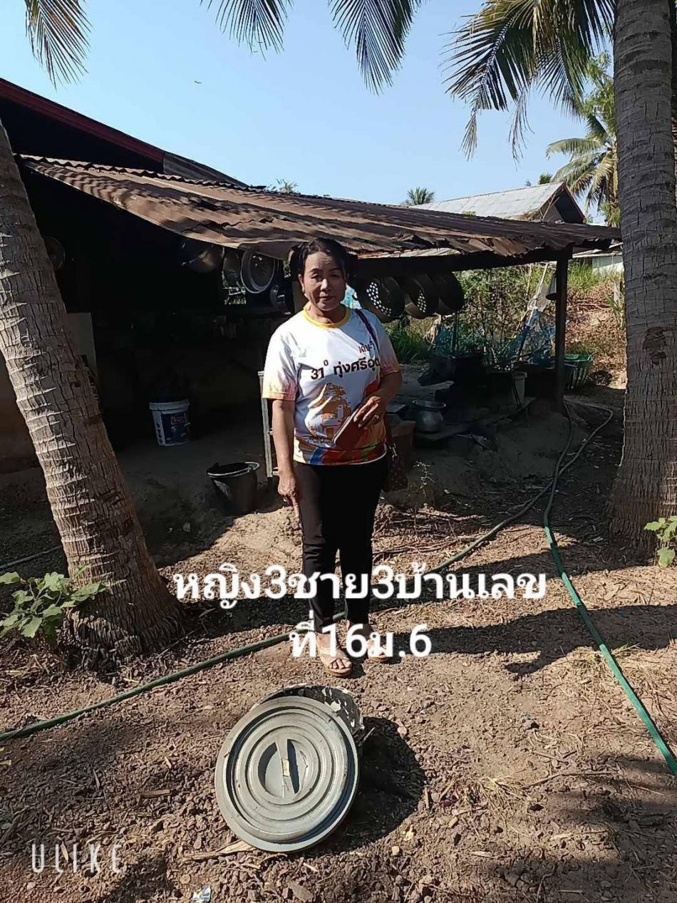 การขับเคลื่อนแผนปฏิบัติการเชิงกลยุทธ์แนวใหม่ RE-X-RAY โครงการถังขยะเปียก ลดโลกร้อน ประจำปี 2569