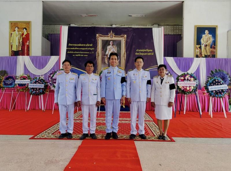 กิจกรรมเฉลิมพระเกียรติพระบาทสมเด็จพระมงกุฎเกล้าเจ้าอยู่หัว เนื่องในวันคล้ายวันสวรรคต 100 ปี และงานเฉลิมพระเกียรติ สมเด็จพระเจ้าภคินีเธอ เจ้าฟ้าเพชรรัตนราชสุดา สิริโสภาพัณณวดี เนื่องในโอกาสวันคล้ายวันประสูติ   ครบ 100 ปี