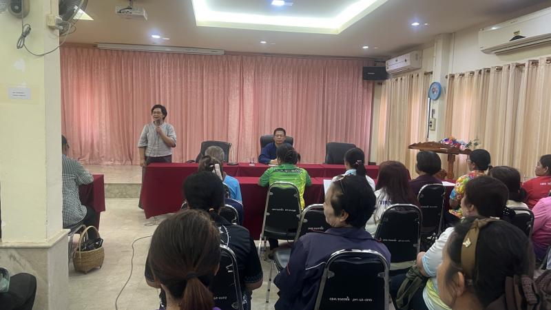 ประชุมซักซ้อมความเข้าใจให้กับกลุ่มคณะกรรมการขอกู้เงินตามโครงการกองทุนเศรษฐกิจชุมชน