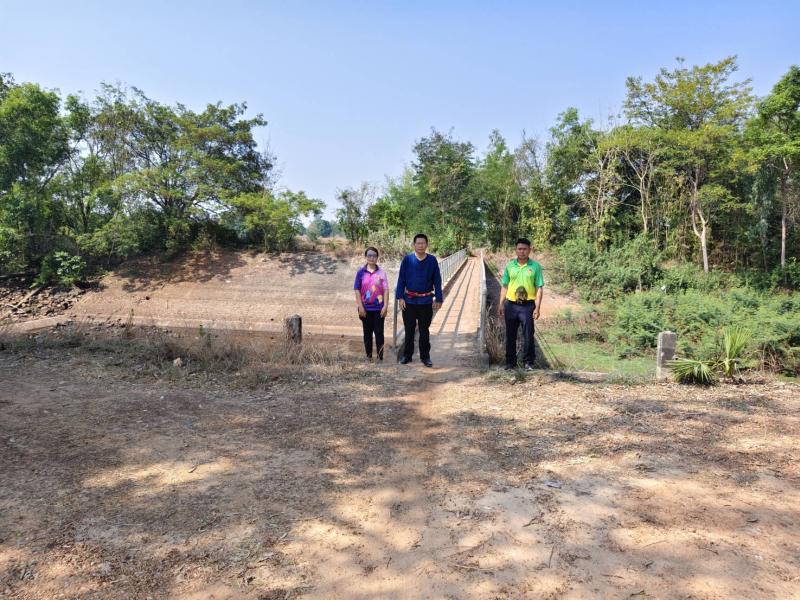 ลงพื้นที่สำรวจลำห้วยอารีย์