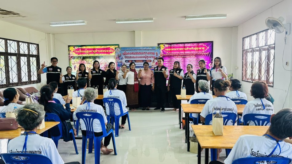 โครงการจัดและส่งเสริมการจัดการเรียนรู้ตลอดชีวิต เพื่อคงสมรรถนะทางกาย จิตและสมองของผู้สูงอายุ ร่วมกับศูนย์ส่งเสริมการเรียนรู้ระดับอำเภอทุ่งศรีอุดม